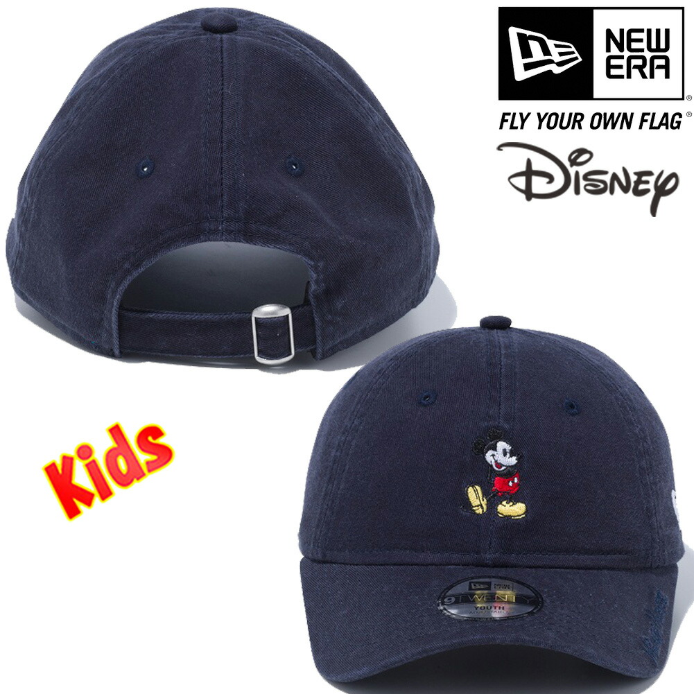 new era cap closing