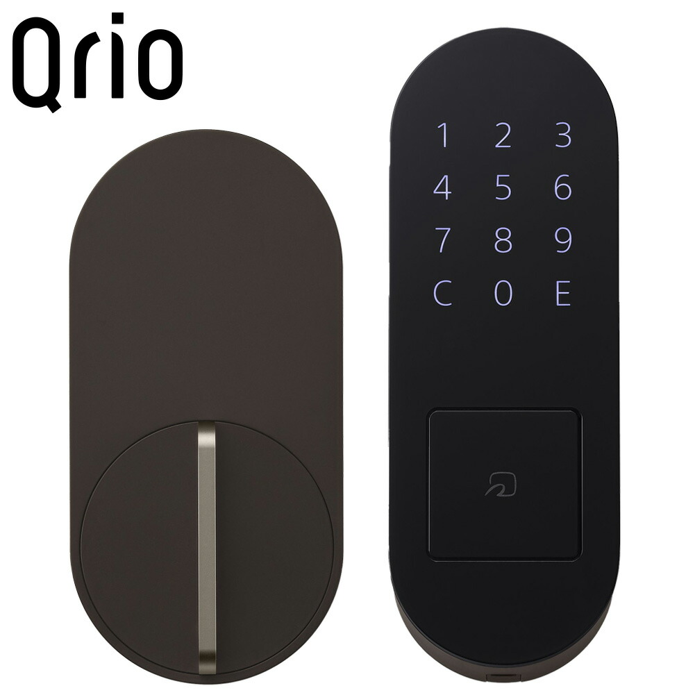 見事な創造力 Qrio キュリオロック Q-SL2 T セット キュリオパッド付き ブラウン Lock Set Pad Brown fucoa.cl