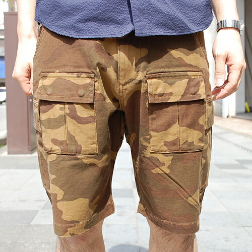 narifuri ナリフリ NF1060 ストレッチカモフラージュカーゴショートパンツ CAMO 家鴨