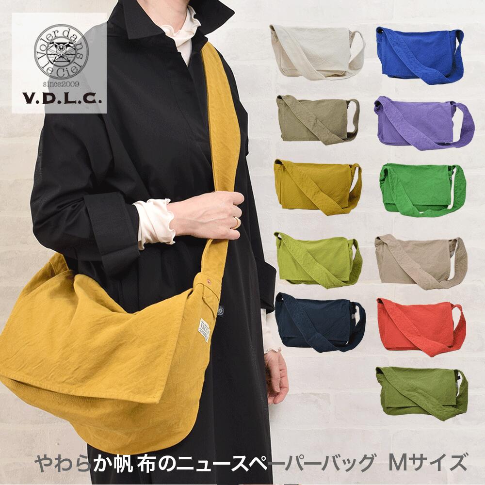 楽天市場】ニュースペーパーバッグ newspaper bag VDLC 柔らか 帆布 綿