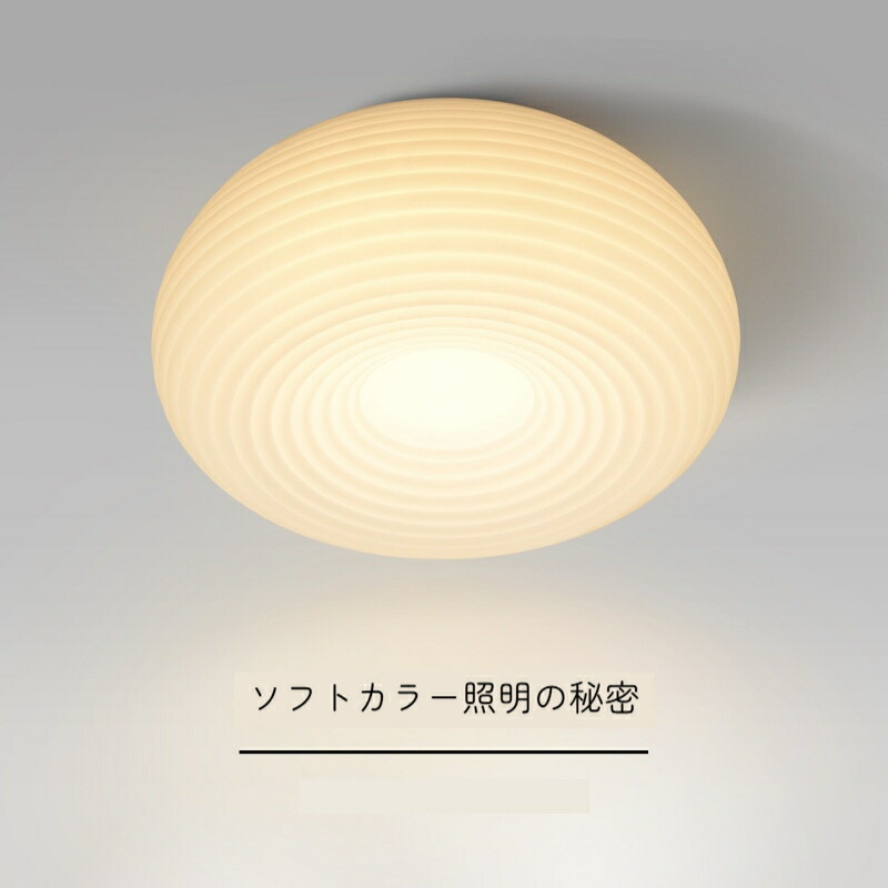 北欧風LED臥榻御部屋照明装置  モダンシーリングライト  分かりやすいひな型歩廊灯  露台用LED照明装置  リビング御部屋用美術照明装置  丸型ひな型書室照明ランプ  晩ご飯御部屋間接的な行動照明装置  省エネ上昇限度ともし火  薄型ひな型LED最高限度  調光能力のある多役立つこと照明装置