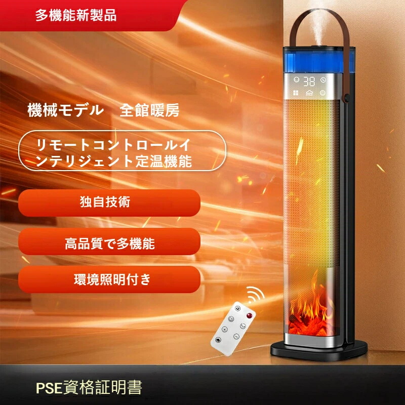 今季注目 【即日発送】  【MUV3YIUJT18】 限定デザイン