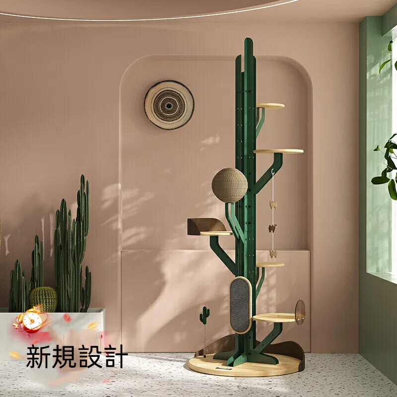 【醇乎たる材製】省スベースサボテンデザインキャットタワ | 猫棲み家 \u0026 天然木一体型ミニマル収?おしぼり猫備品 | 生まれながら木室内装飾相応う