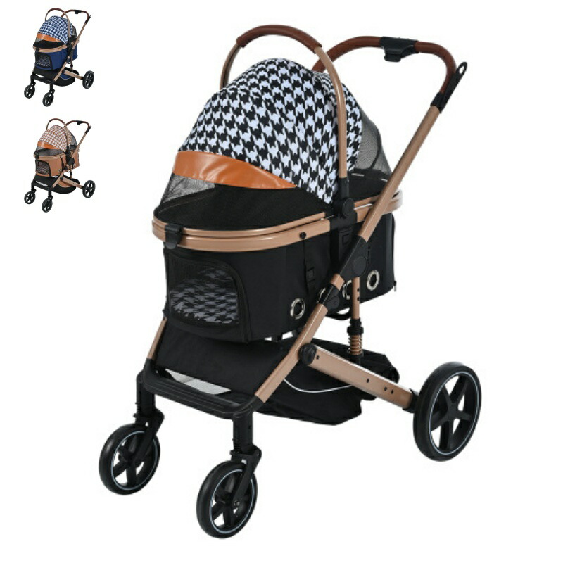 【耐荷重25KG】ペットカート 対面式 分離式 2way 折りたたみ 多頭 中型犬 小型犬 フルオーペン 4輪 アルミ製 収納 軽量 ストッパー付き 犬カート ドッグカート ペット バッグ カート