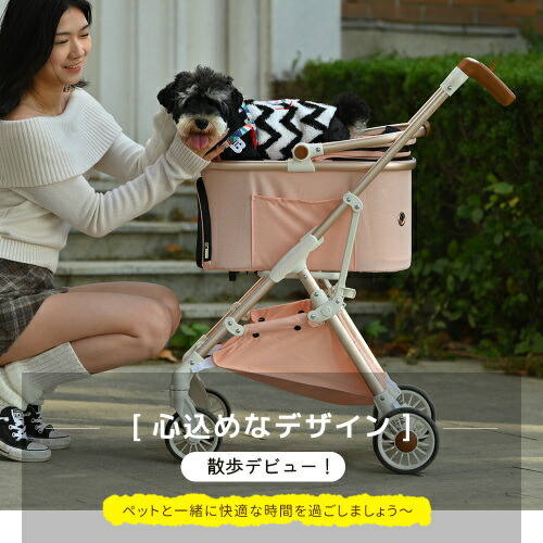 ペットカート 対面式 分離式 2way 折りたたみ 多頭 中型犬 小型犬 フルオーペン 4輪 アルミ製 収納 軽量 ストッパー付き 犬カート ドッグカート ペット バッグ ペット用 介護 お出かけ 旅行 通院