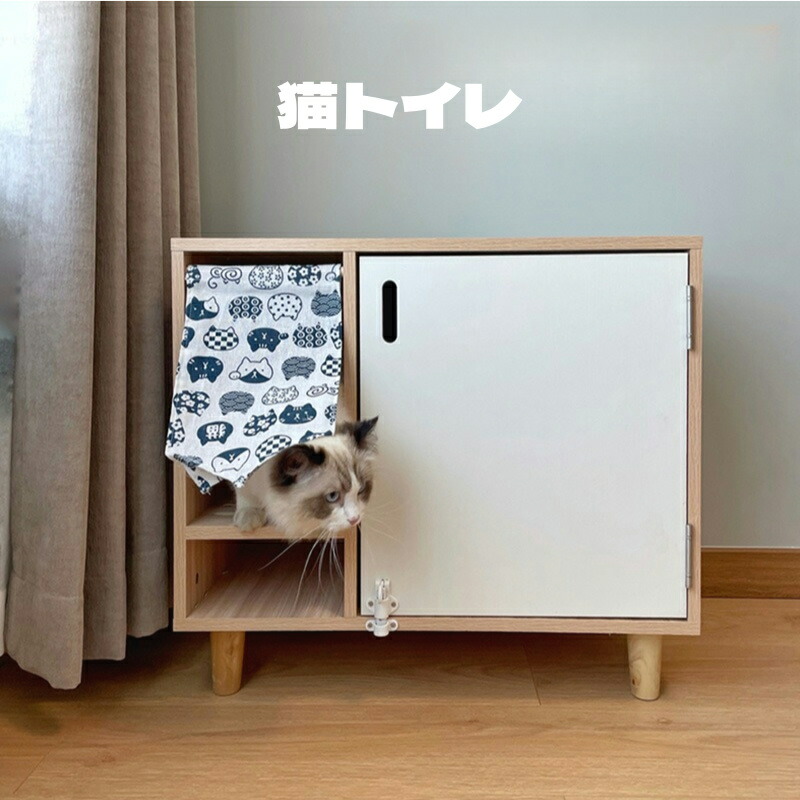 猫 幼児用便器 取りまかなう 隠す 幼児用便器取りまかなう レストルーム 納める キャスター付き添い人 調度品 今めかしい 猫 猫幼児用便器 猫用 幼児用便器納める 隠せる 御盆間隔文字 猫砂 散らかりにくい 飛び散り押しとどめる  歩廊式猫幼児用便器 ト脱臭猫幼児用便器 血しょう消臭