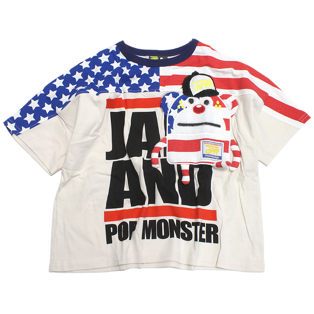 【ジャム/JAM/小わっぱ服/キッズ】  パペットテンチョーワイドティーシャツ 象牙色 キッズファッション-キッズ・ベビー・マタニティ-トップス