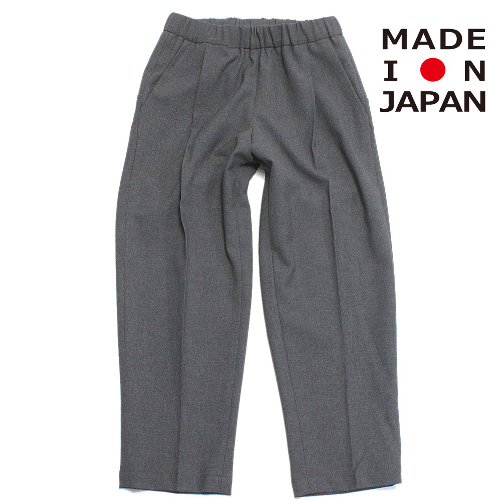 楽天市場】【子供服 MOUN TEN. マウンテン ジュニア MOUNTEN】 stretch