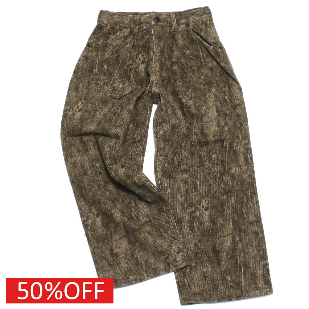 【子供服 親子 レディース FITH フィス FITH社】 セール 【50%OFF】 ムラプリント PN 7BR茶