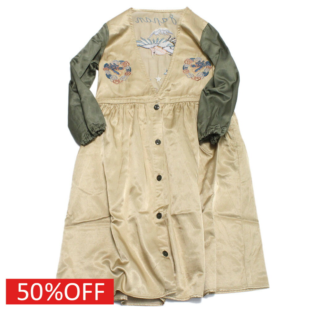 go to hollywood ライダースジャケット　140 GO TO HOLLYWOOD ゴートゥハリウッド 通販サイト - 子供服のコグマ