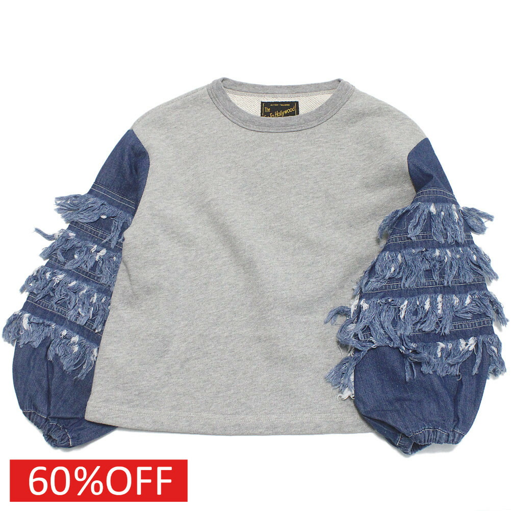 【子供服 親子 ゴートゥーハリウッド GO TO HOLLYWOOD 】 セール 【60%OFF】 ビンテージウラケ ソデフリフリ スウェット 3GRグレー 5,386円