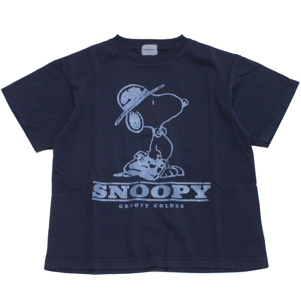 【グルーヴィーカラーズ groovy colors お坊っちゃん 赤ちゃん服】  テンジク オーバーダイ SNOOPY TEE 4NV紺