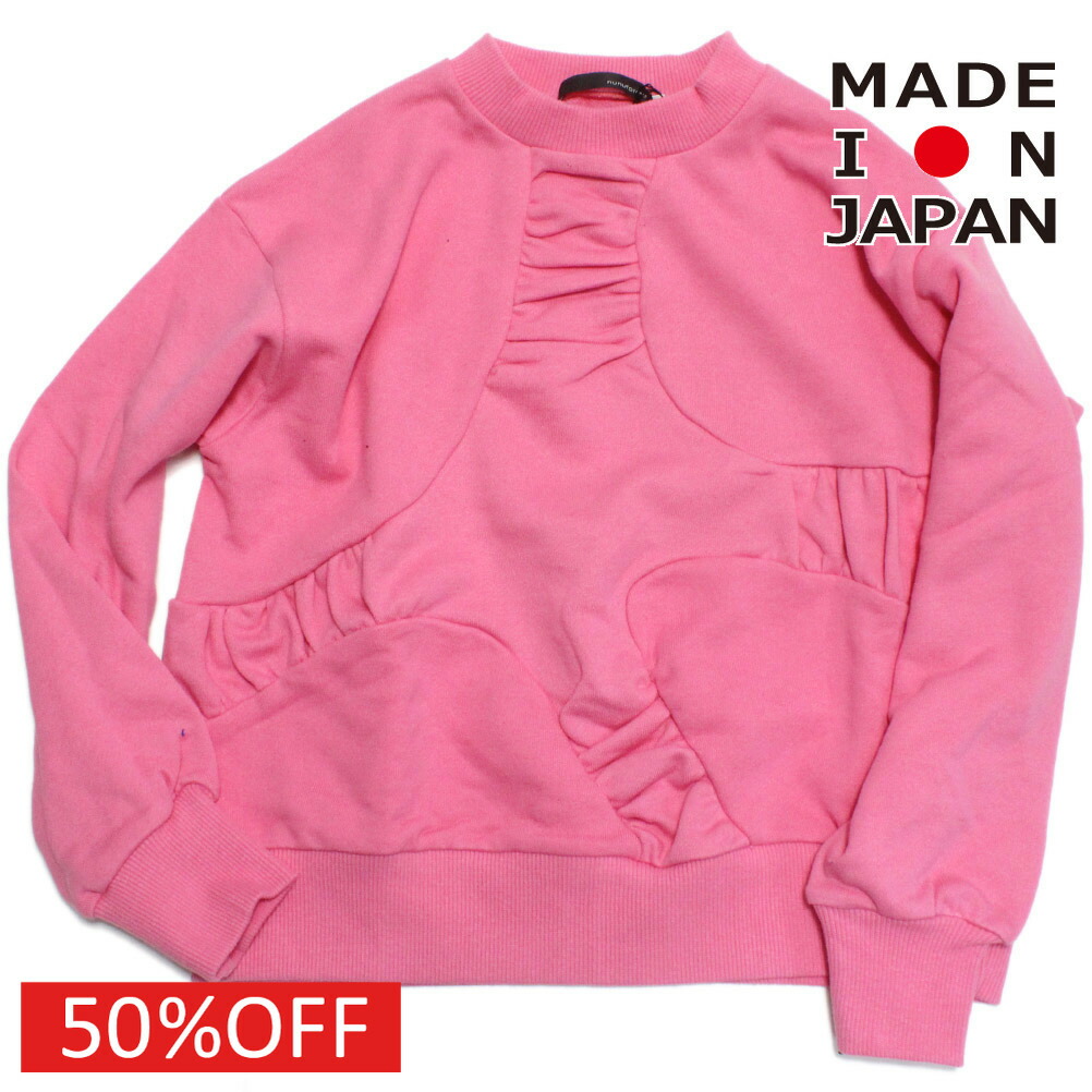 nunuforme ヌヌフォルム　カジュアルジャケット　Lサイズ　6-7y 30%OFFセール | nunuforme ヌヌフォルム カジュアルジャケット