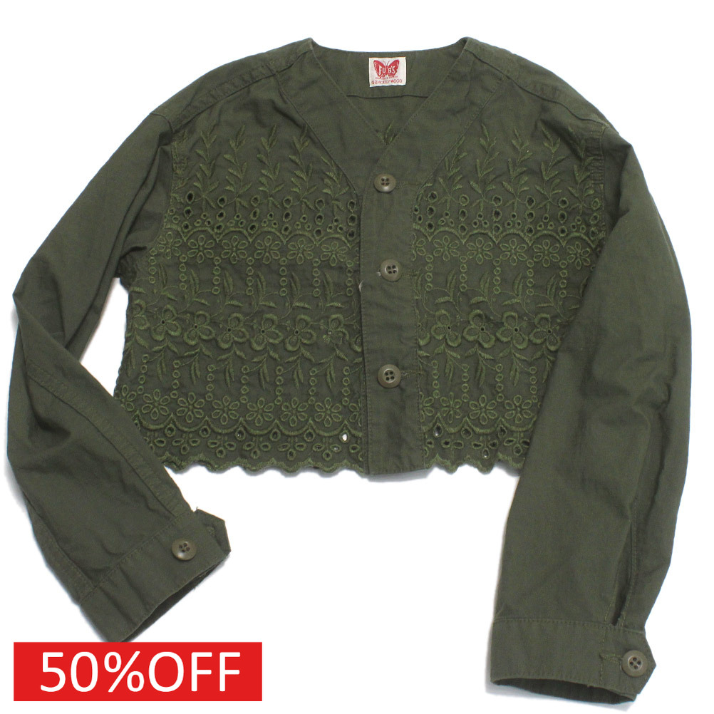 【子供服 親子 ゴートゥーハリウッド GO TO HOLLYWOOD 】 セール 【40%OFF】 カットワーク ファティーグ ショートJK 29LKH淡カーキ|子供服サーカス