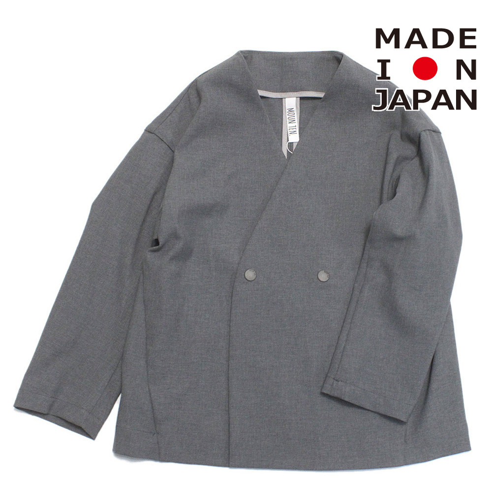 【小わっぱ服 MOUN TEN. 御山 お坊っちゃん MOUNTEN】  polyester canapa 上衣 暗灰色