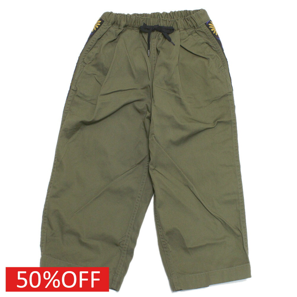 【子供服 親子 ゴートゥーハリウッド GO TO HOLLYWOOD 】 セール 【50%OFF】 コンパクトチノ タック イージー PN 9KHカーキ