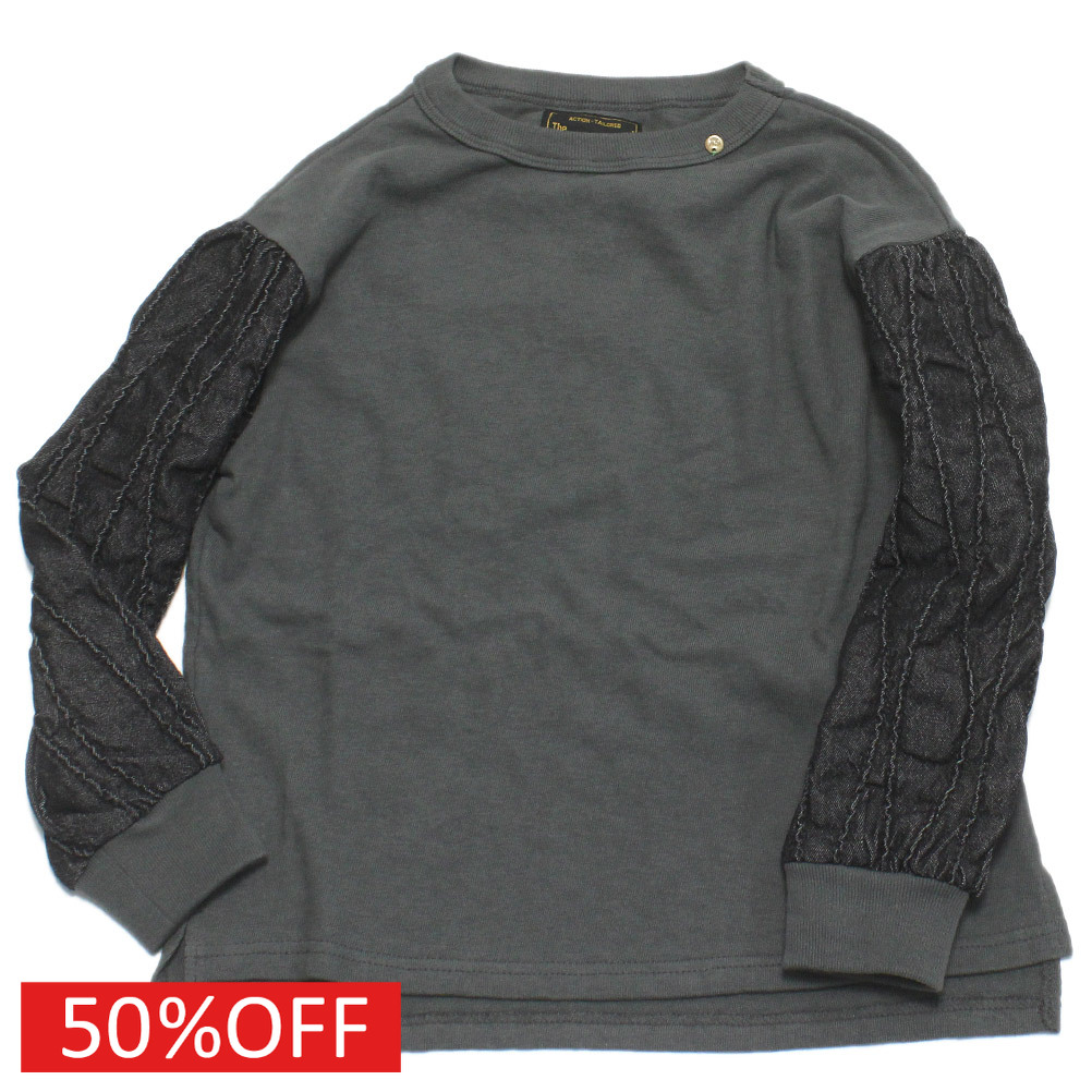 【ちびっ子服 親子 ゴートゥーハリウッド GO TO HOLLYWOOD 】  大売り出し 【50%OFF】  テンジク タック ジーンズ衣袂 TEE(7分袖) 17CGR濃灰色