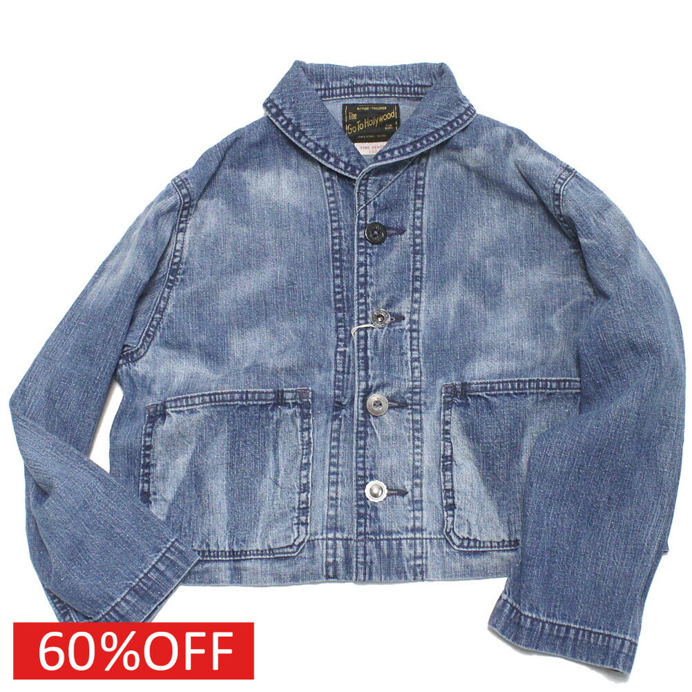 【ちびっ子服 親子 ゴートゥーハリウッド GO TO HOLLYWOOD 】  大売り出し 【60%OFF】  細工物ジーンズ 取りまかなう櫂 44LBL淡青