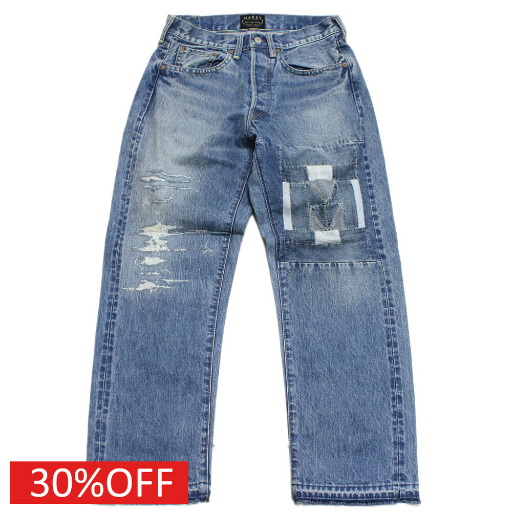 【MARET マレ まれ レディース メンズ 大人服/ユニセックス 】 セール 【30%OFF】 セルビッチデニムキルトリメイク5Pパンツ ブルー(14)