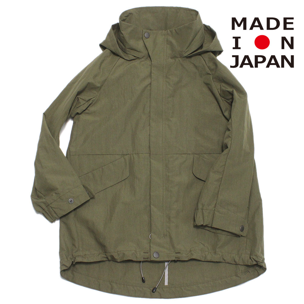 【子供服 MOUN TEN. マウンテン ジュニア MOUNTEN】 C/N field コート カーキ