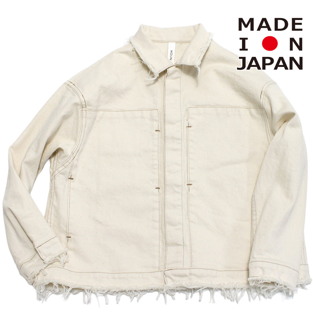 【赤ちゃん服 MOUN TEN. 山岳 御坊っちゃん MOUNTEN】  denim work 上衣(organic cotton) エクリュ