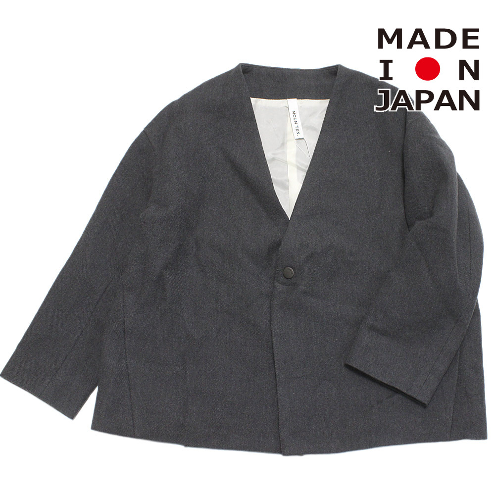 【子供服 MOUN TEN. マウンテン ジュニア MOUNTEN】 wool cotton twill ジャケット チャコール 14,839円