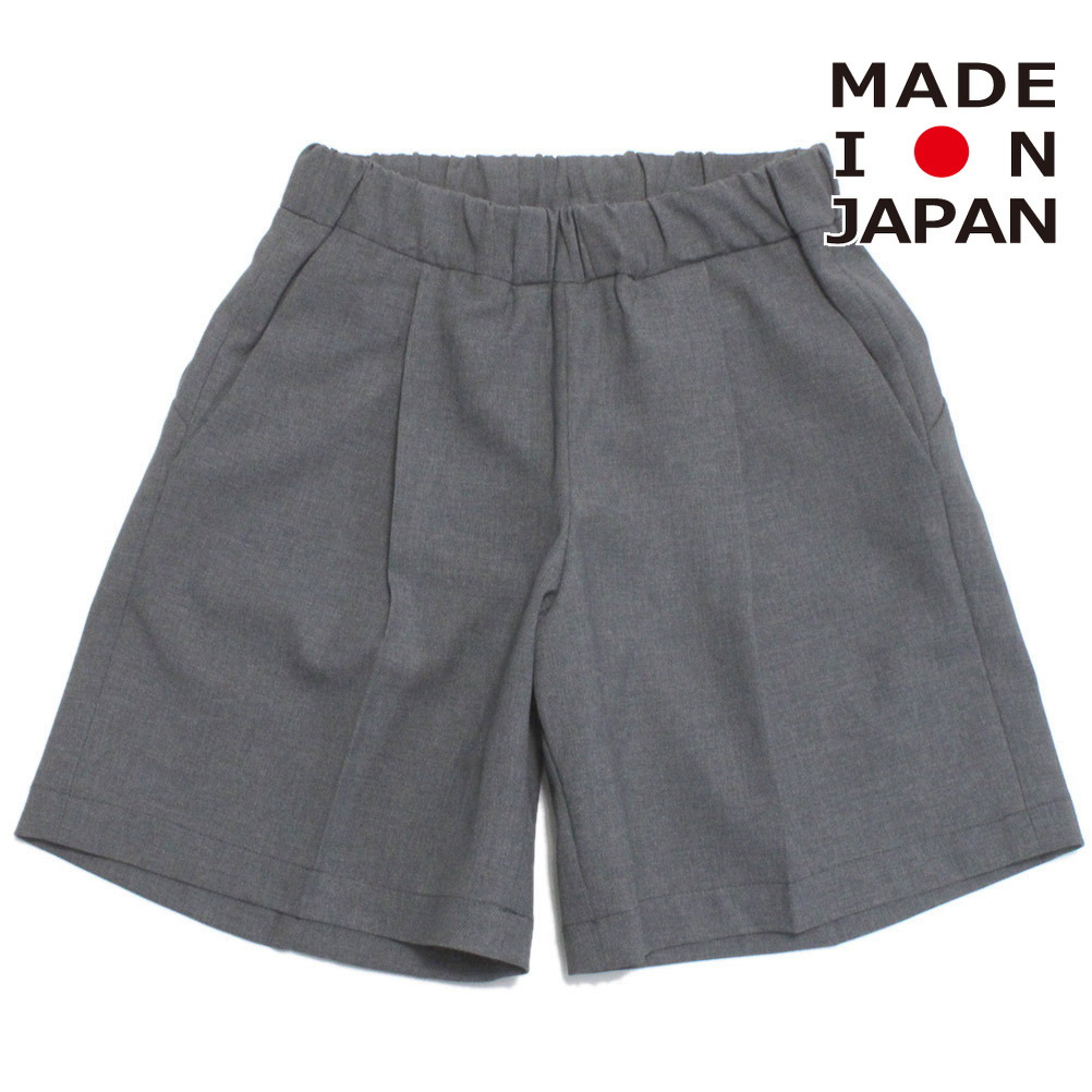 【子供服 MOUN TEN. マウンテン ジュニア MOUNTEN】 polyester canapa ハーフパンツ チャコール