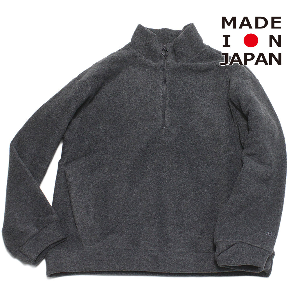 【赤ちゃん服 MOUN TEN. 山岳 御坊っちゃん MOUNTEN】  melange fleece ハーフジップ 濃灰色