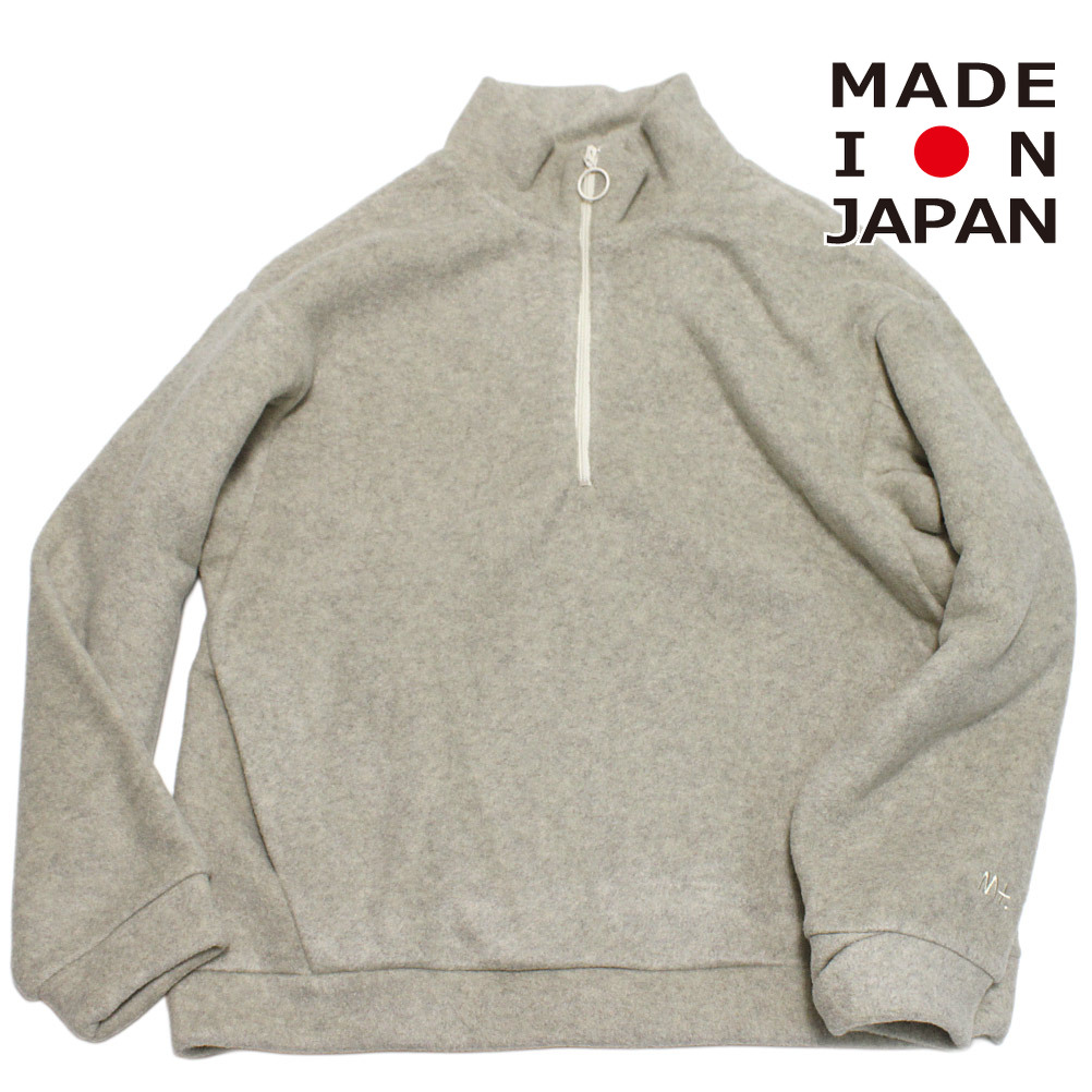 【赤ちゃん服 MOUN TEN. 山岳 御坊っちゃん MOUNTEN】  melange fleece ハーフジップ オートミール
