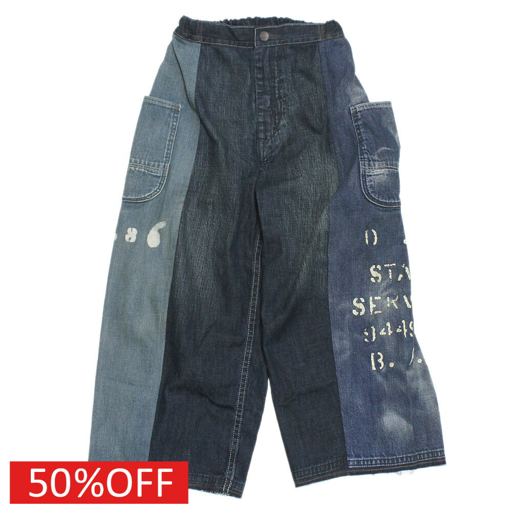 デニムダンガリー 30%OFF/DENIMDUNGAREE/デニムダンガリー 742603 12ozHOME MADE