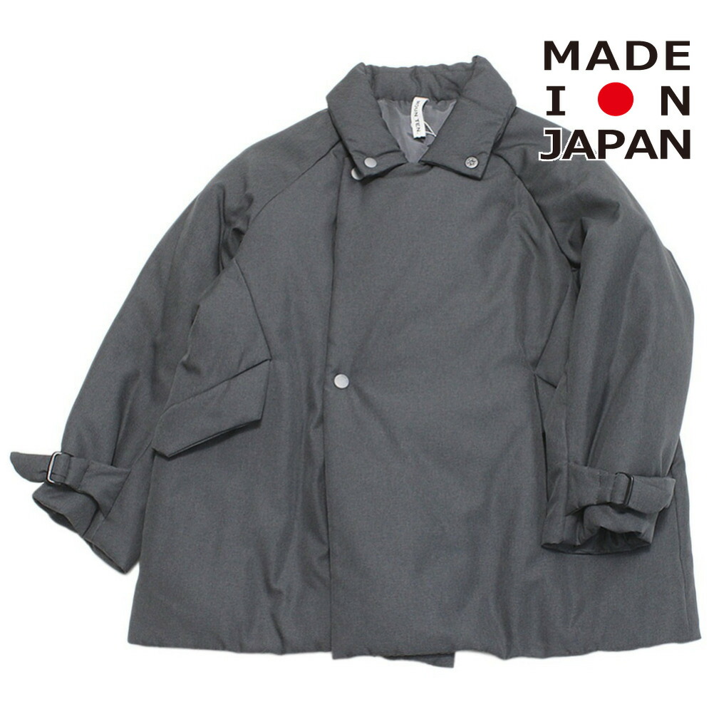 【ちびっ子服 MOUN TEN. お山 お坊っちゃん MOUNTEN】  wool like air half 厚地の外套 濃灰色