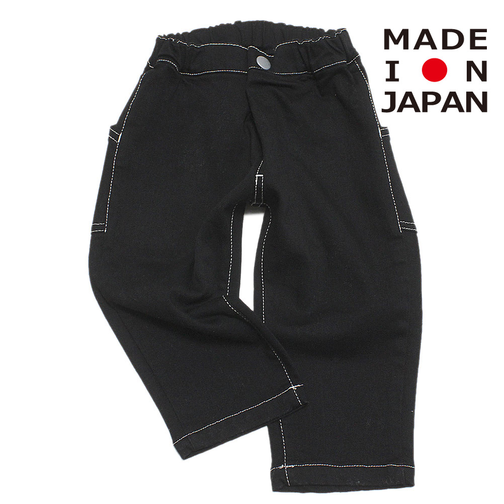 【赤ちゃん服 MOUN TEN. 牟礼 お坊っちゃん MOUNTEN】  front tuck organic デニム(for baby) 黒いこと