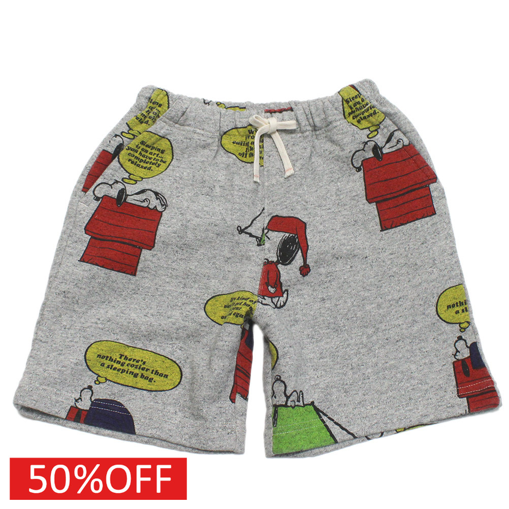 【DD×スヌーピー DENIM DUNGAREE×スヌーピーコラボ PEANUTS 子供服】 セール 【40%OFF】 ウラケ SNOOPY ソウガラ SPN 3GRグレー
