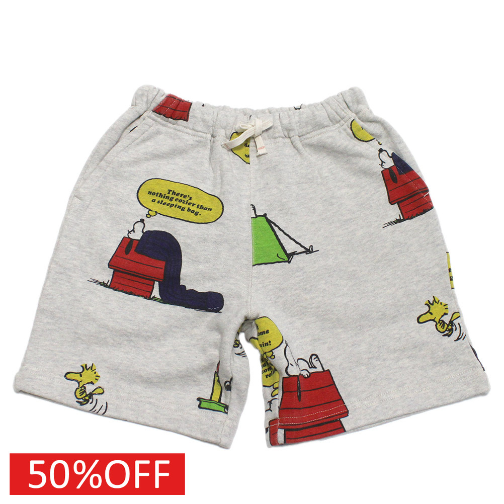 【DD×スヌーピー DENIM DUNGAREE×スヌーピーコラボ PEANUTS 子供服】 セール 【40%OFF】 ウラケ SNOOPY ソウガラ SPN 23LGR薄グレイ