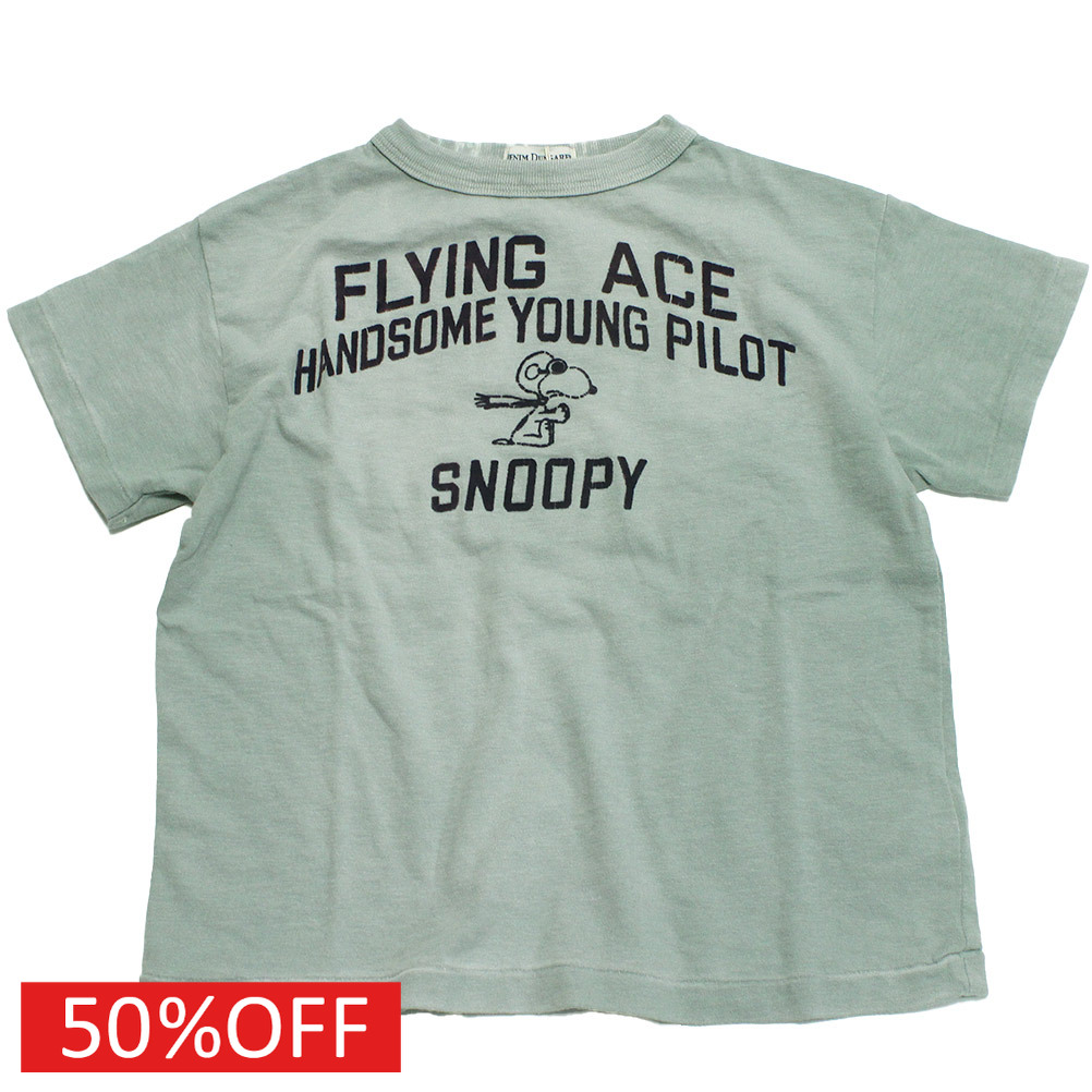 【DD×スヌーピー DENIM DUNGAREE×スヌーピーコラボ PEANUTS 子供服】 セール 【40%OFF】 ビンテージテンジク SNOOPY HERO TEE 28LGN淡緑|子供服サーカス