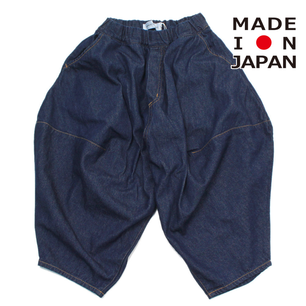 【子供服 キッズ ヌヌフォルム nunuforme キッズ レディース】 デニムポインテッドパンツ ワンウォッシュ