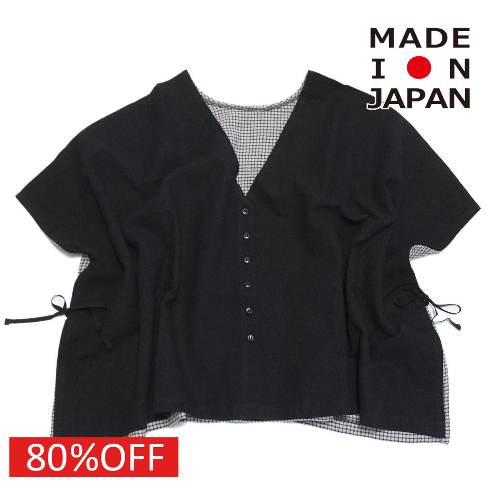 【子供服 キッズミチリコ michirico 】 セール 【60%OFF】 Linen ポンチョ ブラック