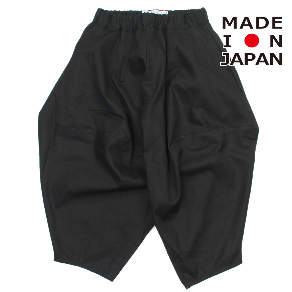 【子供服 キッズ ヌヌフォルム nunuforme キッズ レディース】 オックスポインテッドパンツ ブラック 6,952円
