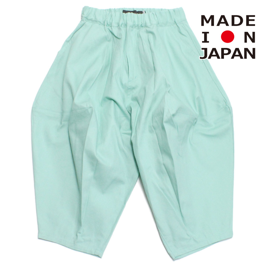 【子供服 キッズ ヌヌフォルム nunuforme キッズ レディース】 オックスポインテッドパンツ ミント