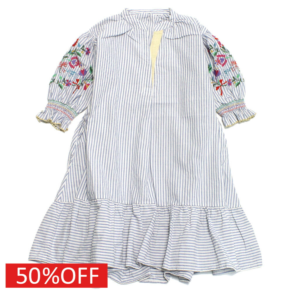 新品・未使用☆GO TO  HOLLYWOOD 160 フリルシャツ 楽天市場】【ゴートゥーハリウッド GO TO HOLLYWOOD/子供服/親子