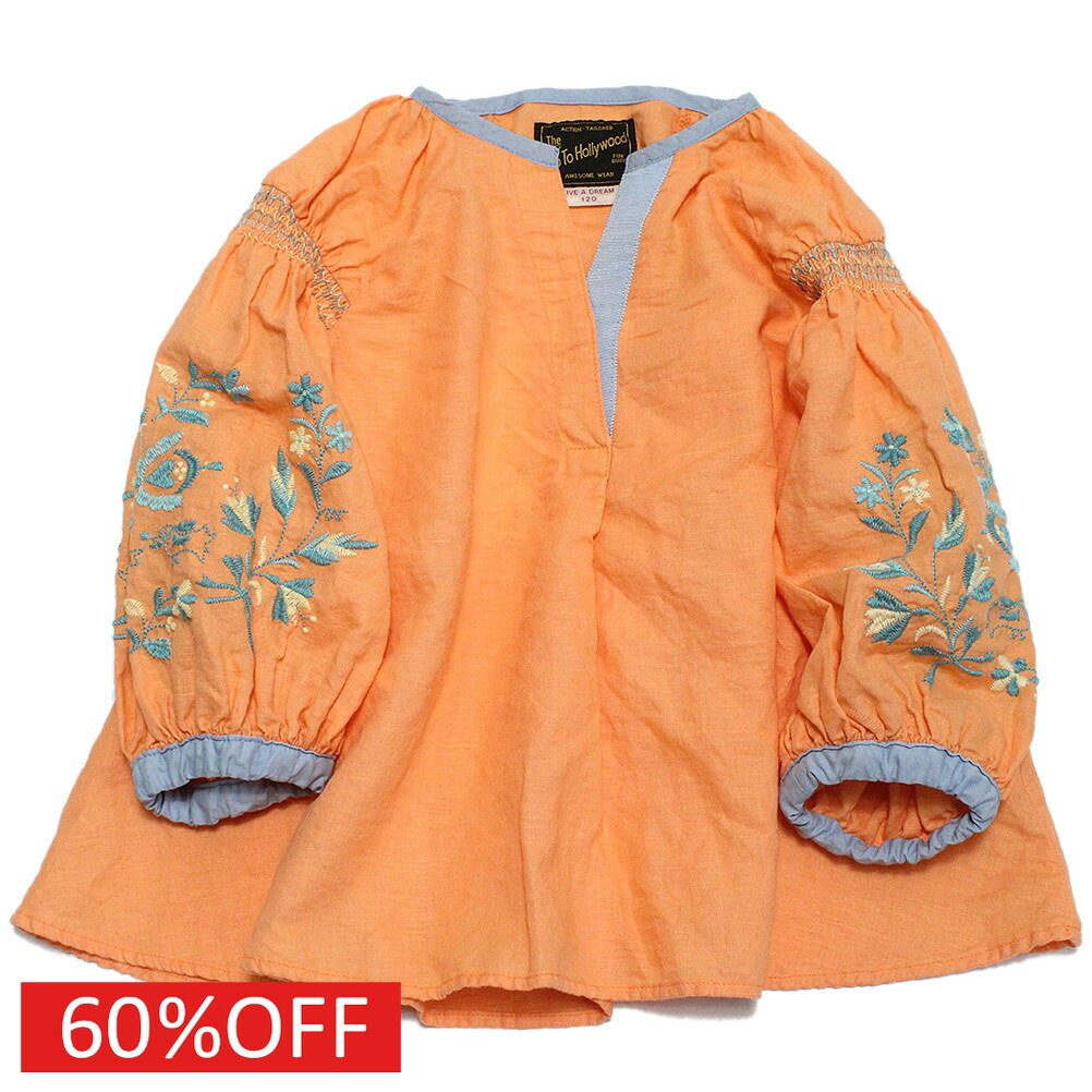 【子供服 親子 ゴートゥーハリウッド GO TO HOLLYWOOD 】 セール 【50%OFF】 フラワーシシュウ ブラウス 15ORオレンジ