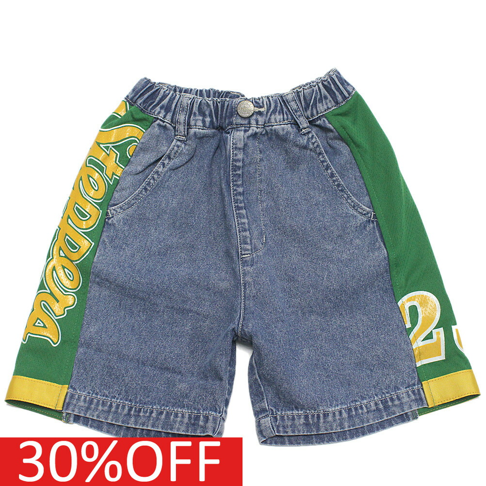 【オーシャンアンドグラウンド/子供服/ベビー/キッズ/ジュニア/ocean&ground】 セール 【30%OFF】 リメイクデニムショーツ(4.5分丈) ブリーチ(BC)画像