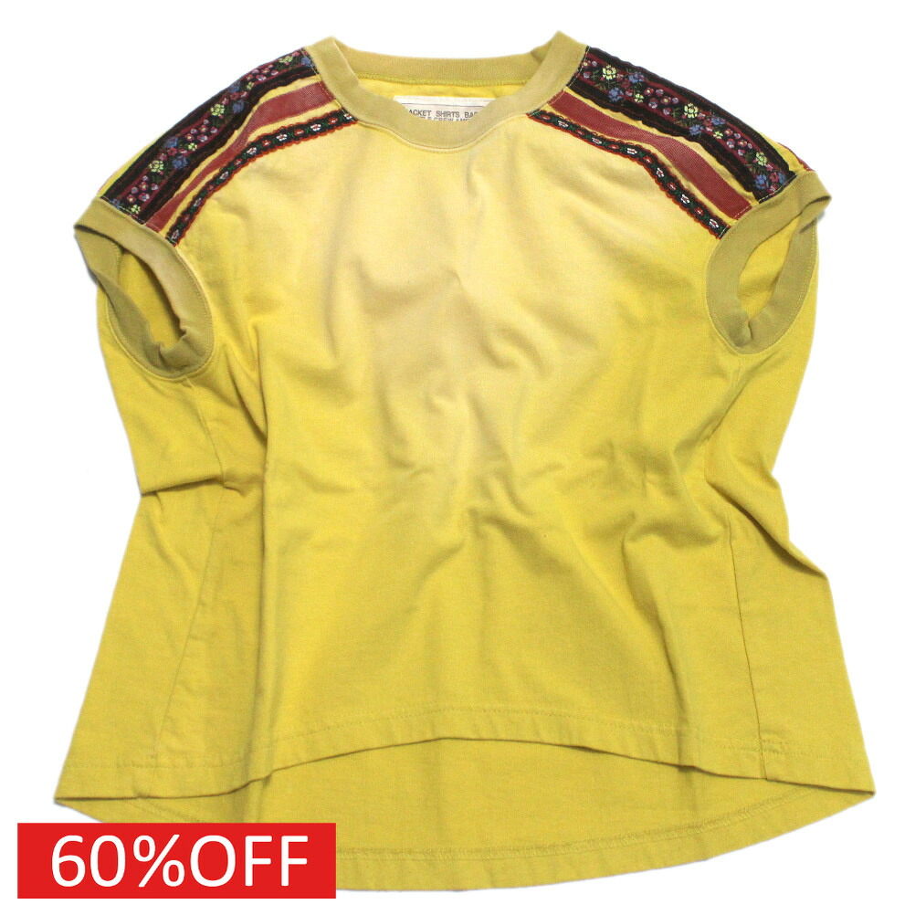 【子供服 親子 ゴートゥーハリウッド GO TO HOLLYWOOD 】 セール 【50%OFF】 ビンテージフウ チロリアンテープツカイ ノースリーブ TEE 10Y黄