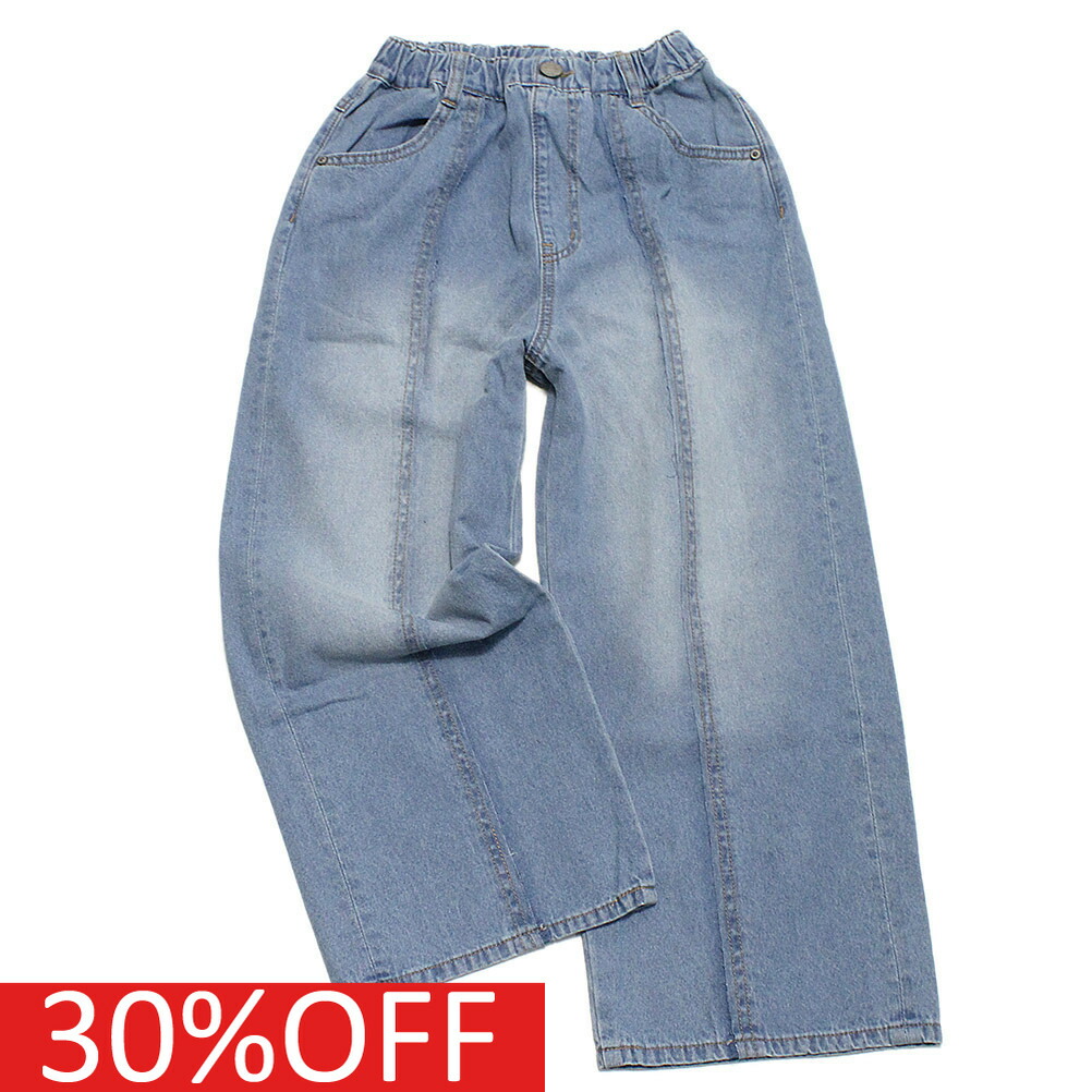 【オーシャンアンドグラウンド/子供服/ベビー/キッズ/ジュニア/ocean&ground】 セール 【30%OFF】 リメイクデニムワイドストレートパンツ ブリーチ(BC)画像