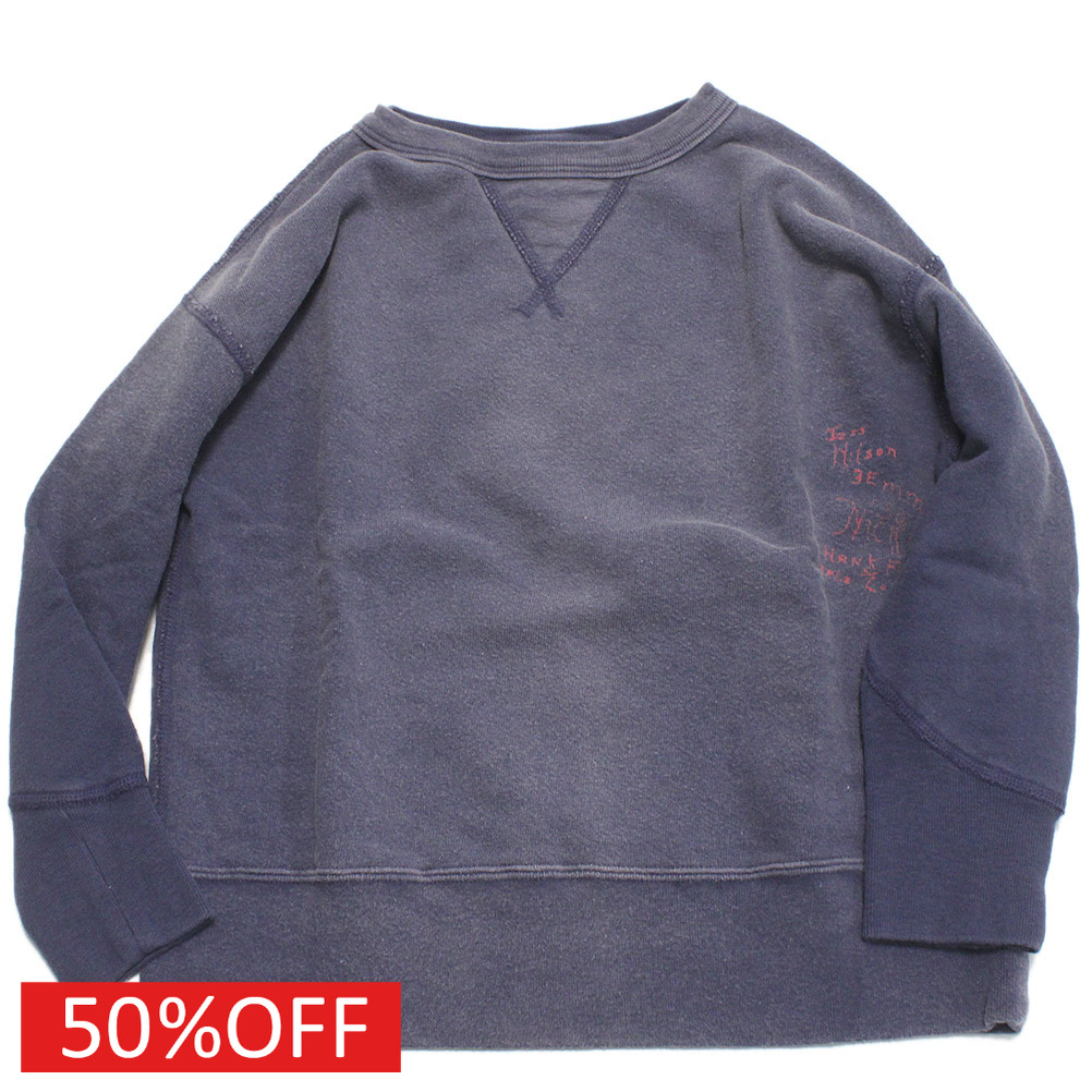 【デニム＆ダンガリー DENIM DUNGAREE デニムダンガリー DD 子供服 親子 】 セール 【50%OFF】 ビンテージウラケ MEMORIAL スウェット 42LPL淡パープル
