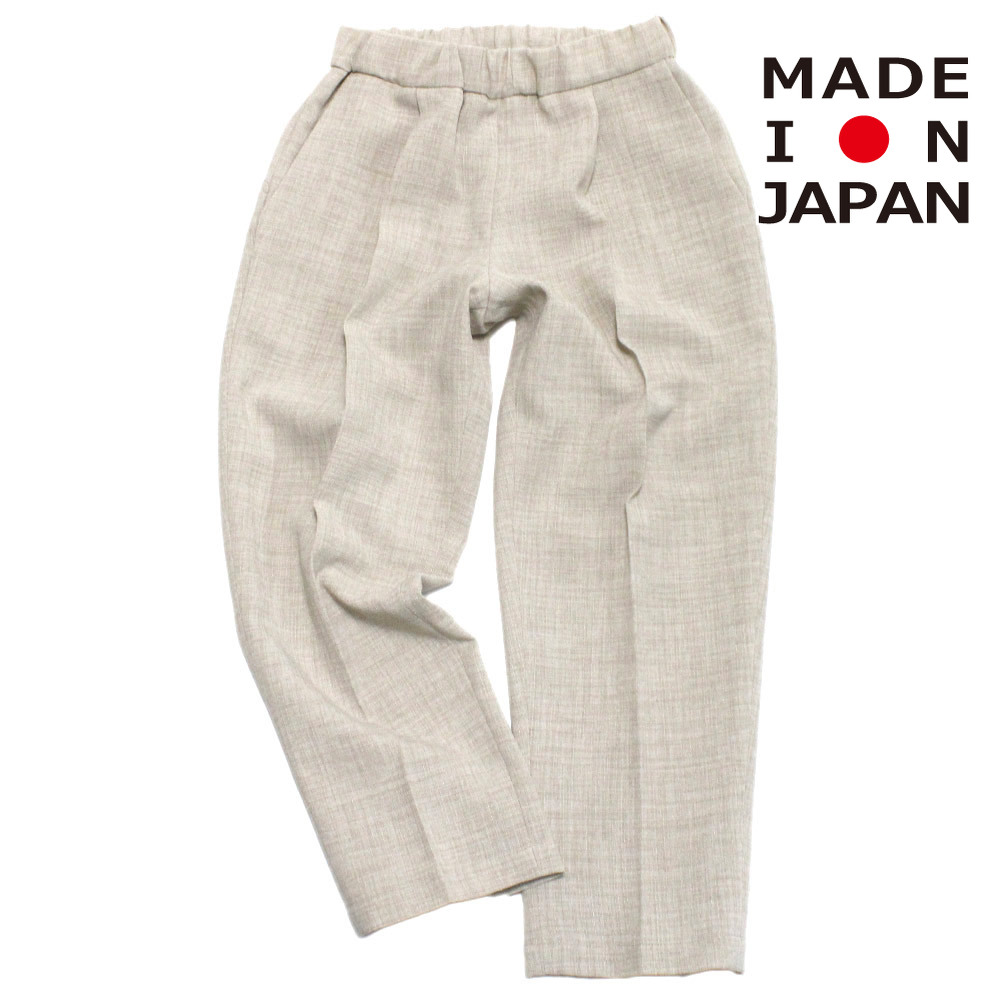 【子供服 MOUN TEN. マウンテン ジュニア MOUNTEN】 comfort canvas 1tuck パンツ サンド