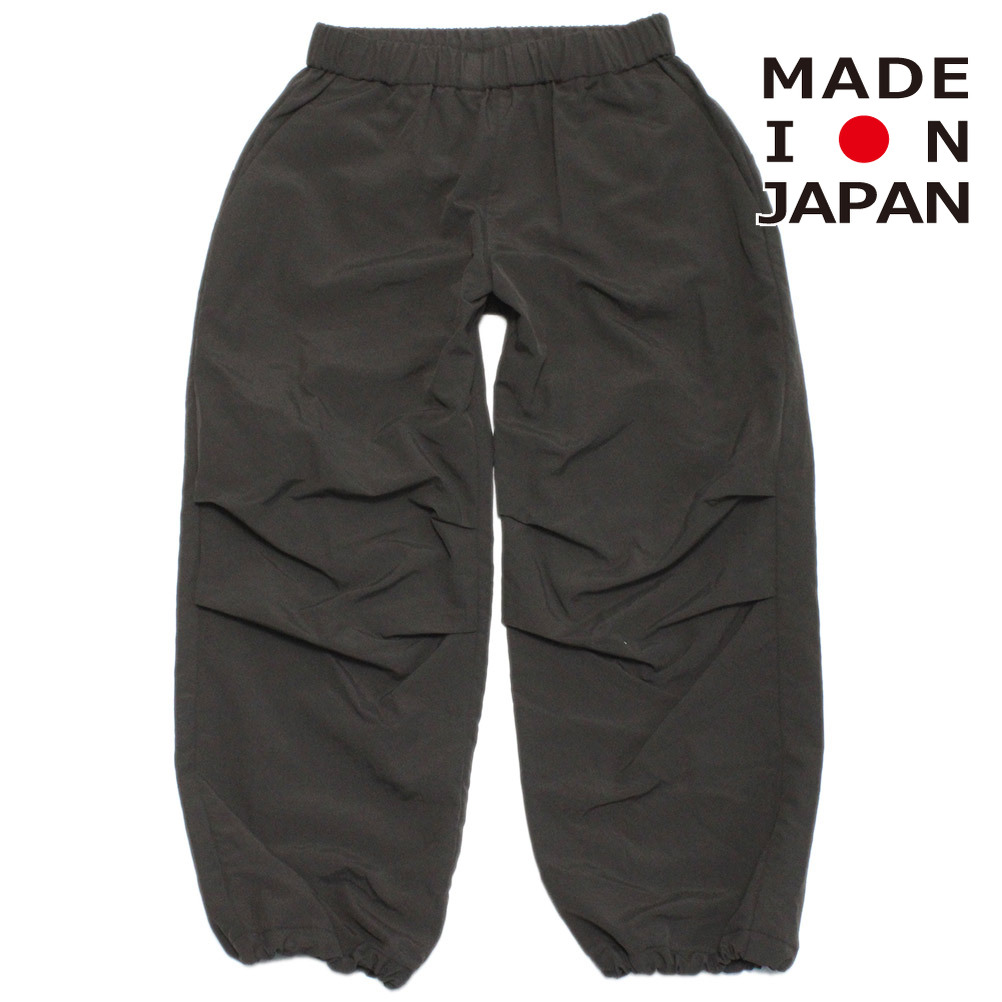 MOUN TEN. パンツ　125 MOUN TEN. パンツ 125 120 130 - メルカリ