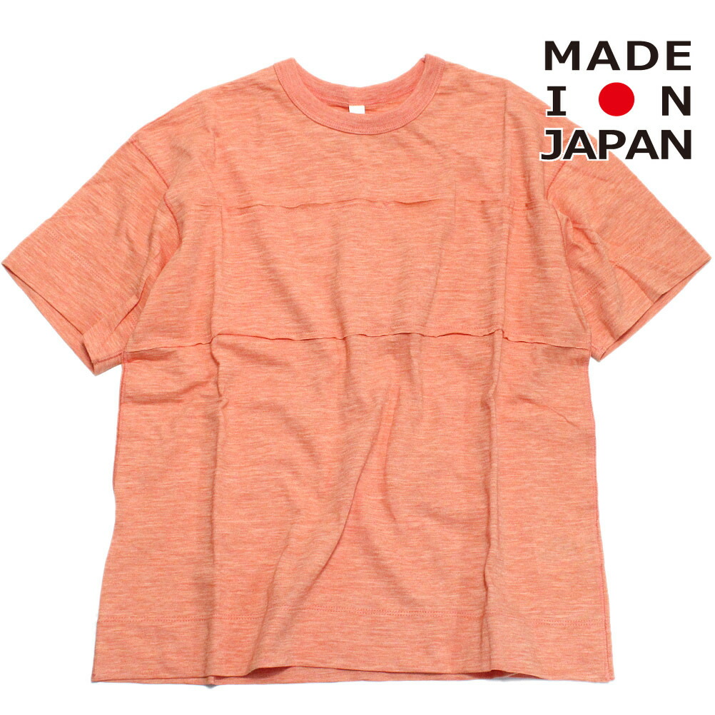【子供服 MOUN TEN. マウンテン ジュニア MOUNTEN】  slub pocket Tシャツ (organic cotton) サーモン