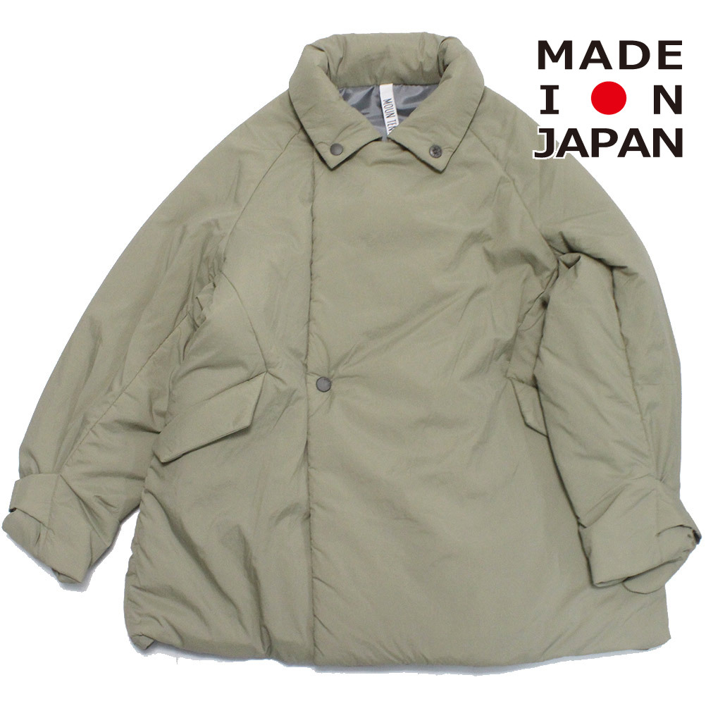 楽天市場】【子供服 MOUN TEN. マウンテン ジュニア MOUNTEN】 セール