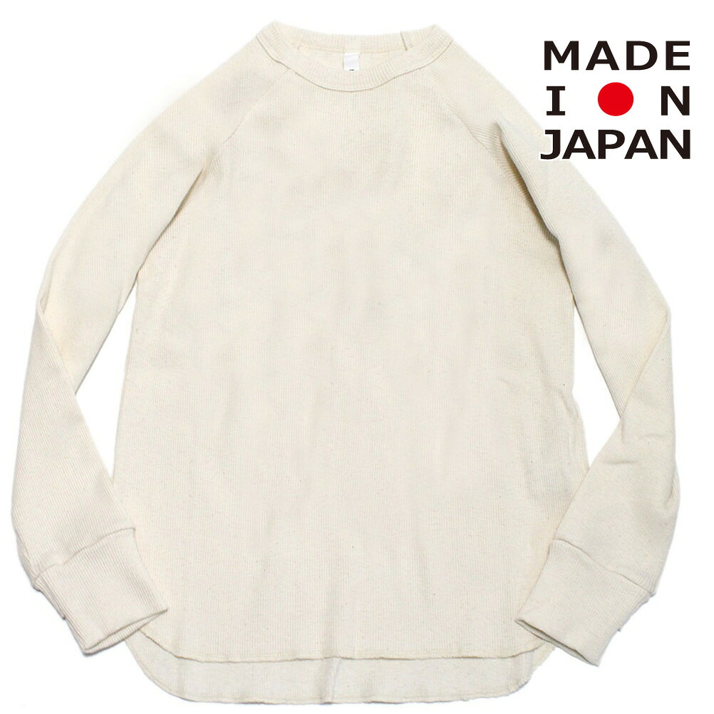 【子供服 MOUN TEN. マウンテン ジュニア MOUNTEN】 eco rib ロングスリーブ (re-cotton) エクリュ